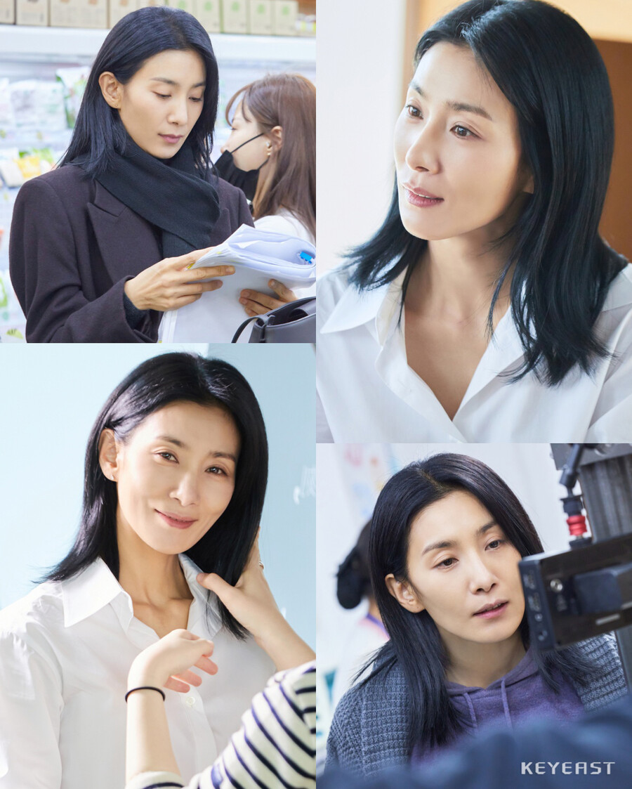 ▲ 김서형. 제공ㅣ키이스트