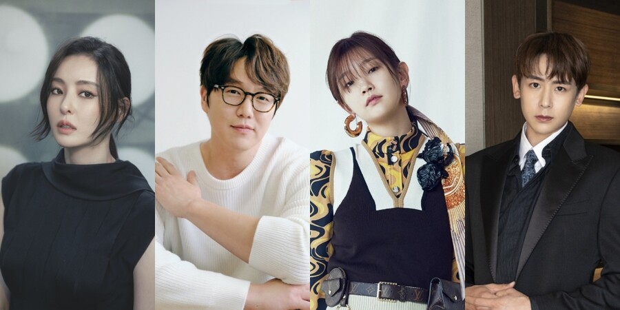 이다희·성시경·박소담·닉쿤, '골든디스크 어워즈' MC 확정…1월 7일 개최[공식]