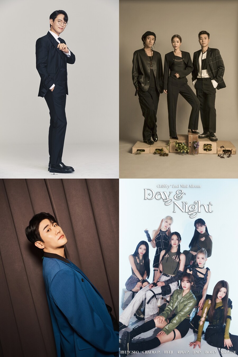 ▲ 제공|MBC