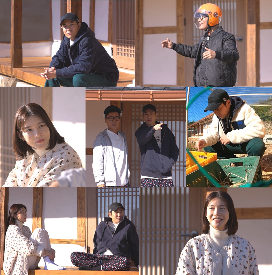 ▲ KBS2 예능프로그램 '세컨하우스'. 제공| KBS