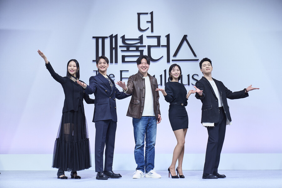 "실패로 성장" 패션계에 인생 바친 민호-채수빈 '더 패뷸러스'[종합]