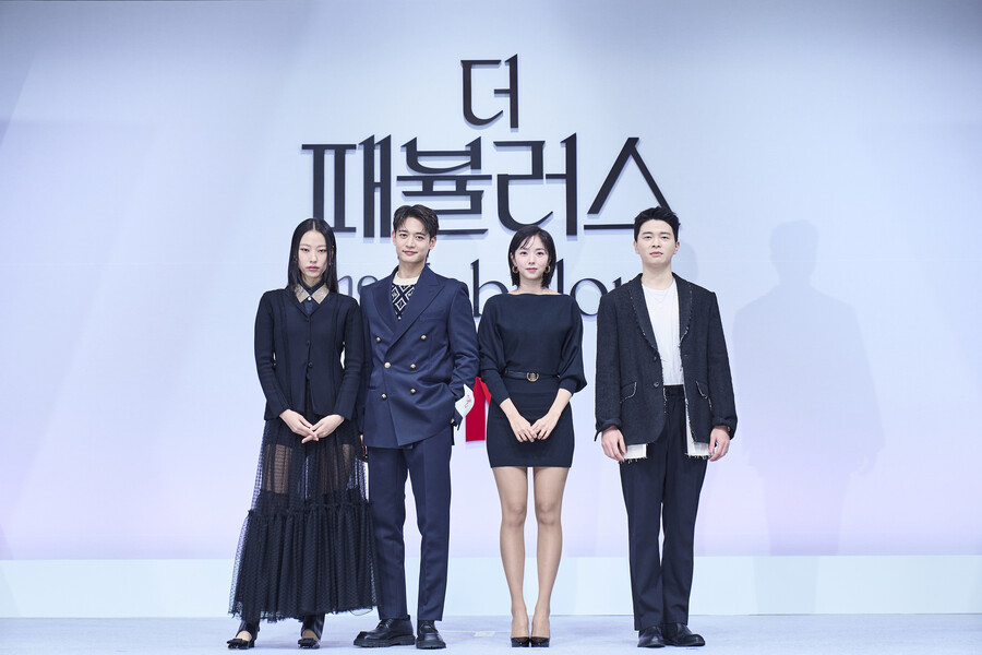 ▲ 넷플릭스 오리지널 '더 패뷸러스' 출연진. 제공| 넷플릭스