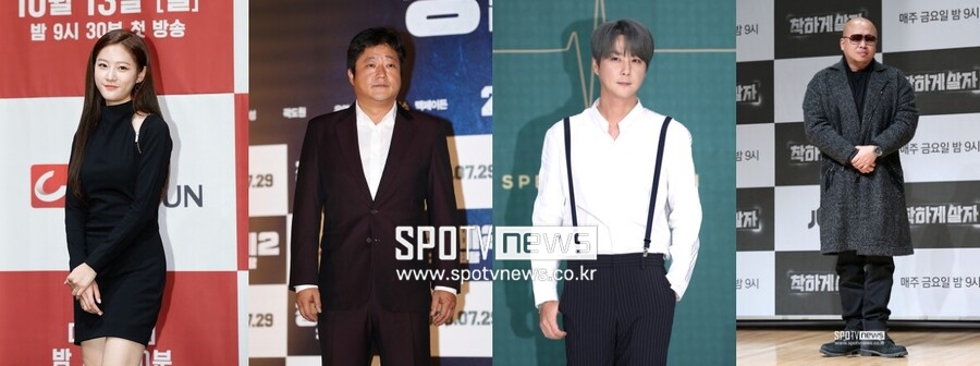 ▲ (왼쪽부터)배우 김새론, 곽도원, 가수 신혜성, 작곡가 돈스파이크.  ⓒ스포티비뉴스DB