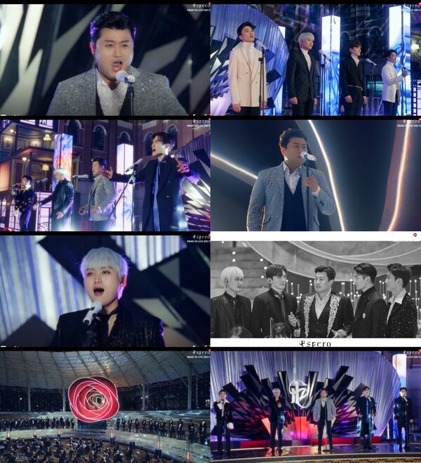 ▲ 에스페로 데뷔 콘서트 '로맨스 온 클래식 데뷔 콘서트' 장면들. 제공|포켓돌스튜디오