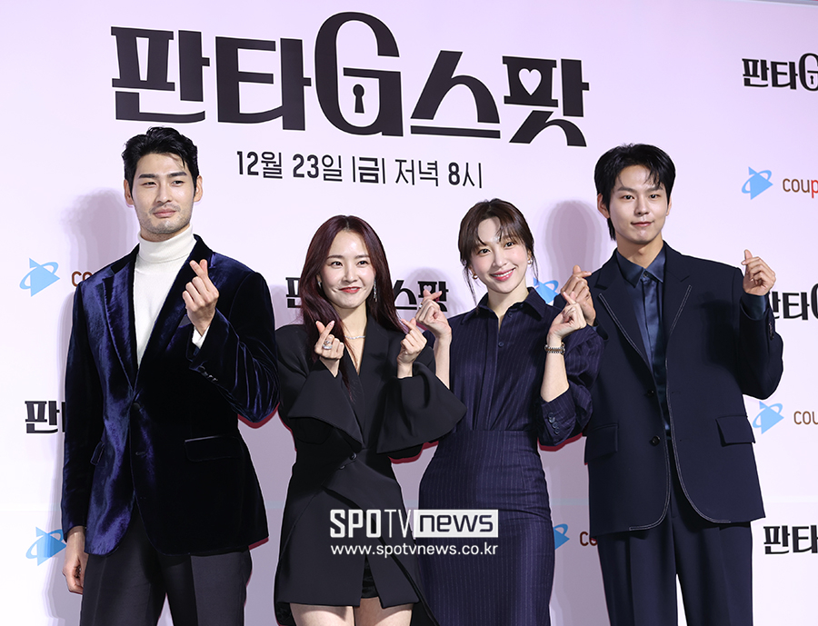 ▲ 최광록 배우희 안희연 박선호 ⓒ곽혜미 기자