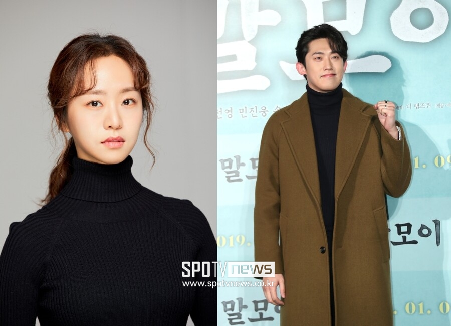 '한예종 커플' 노수산나·민진웅 결별하고도…부부 연기 해낸 '진짜 프로'[종합]
