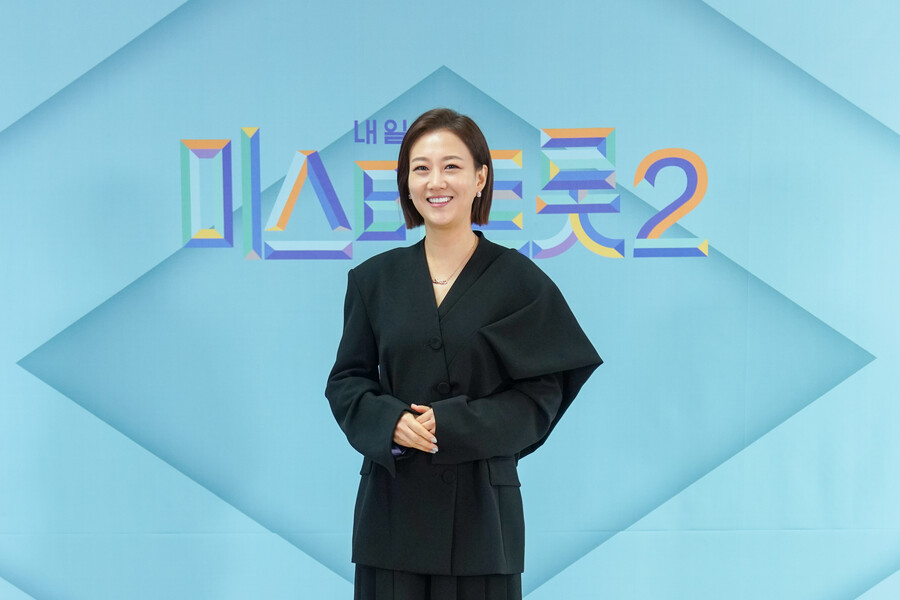 장윤정 "의리 지키기 위해 '미스터트롯2' 선택"
