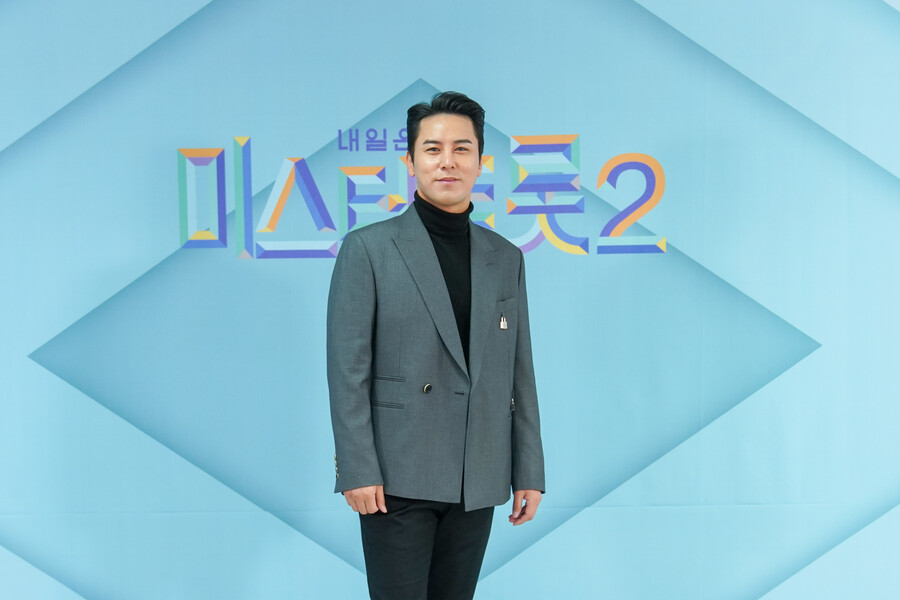 ▲ 장민호. 제공|TV조선