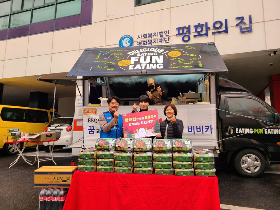 ▲ 쇼트트랙 황대헌이 BBQ와 경기도 안양시 평화의 집에 치킨을 기부했다. ⓒ대한빙상경기연맹