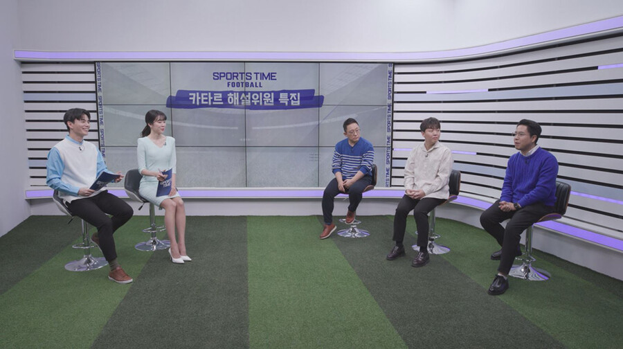 "황희찬, 가장 기대된다"…장지현·임형철·황덕연 해설 '스포츠타임 풋볼' 출격
