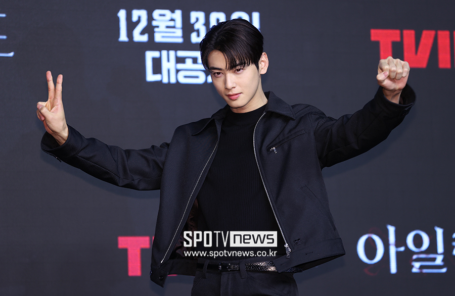 ▲ 차은우 ⓒ곽혜미 기자