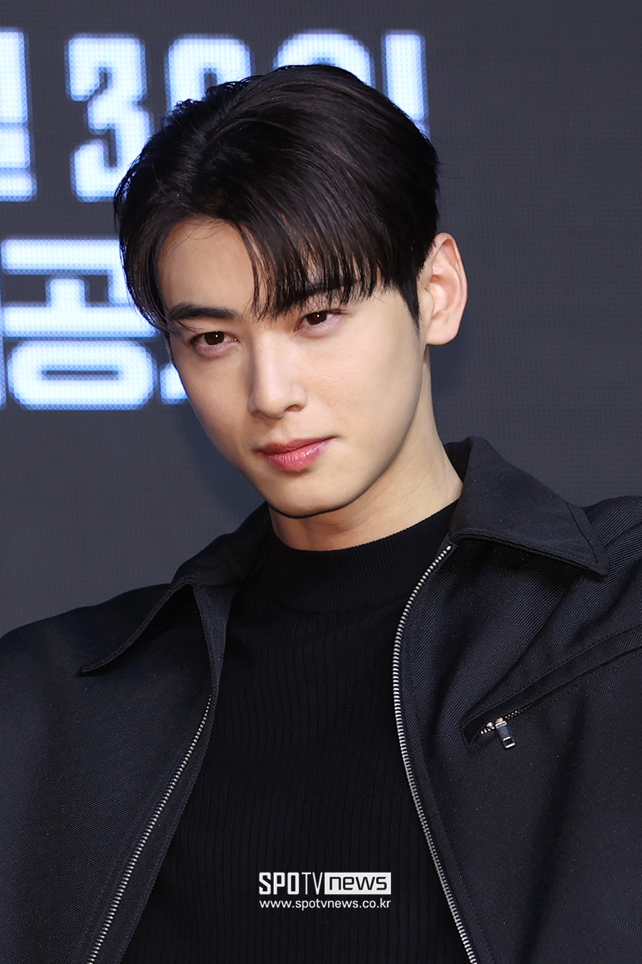 ▲ 차은우 ⓒ곽혜미 기자