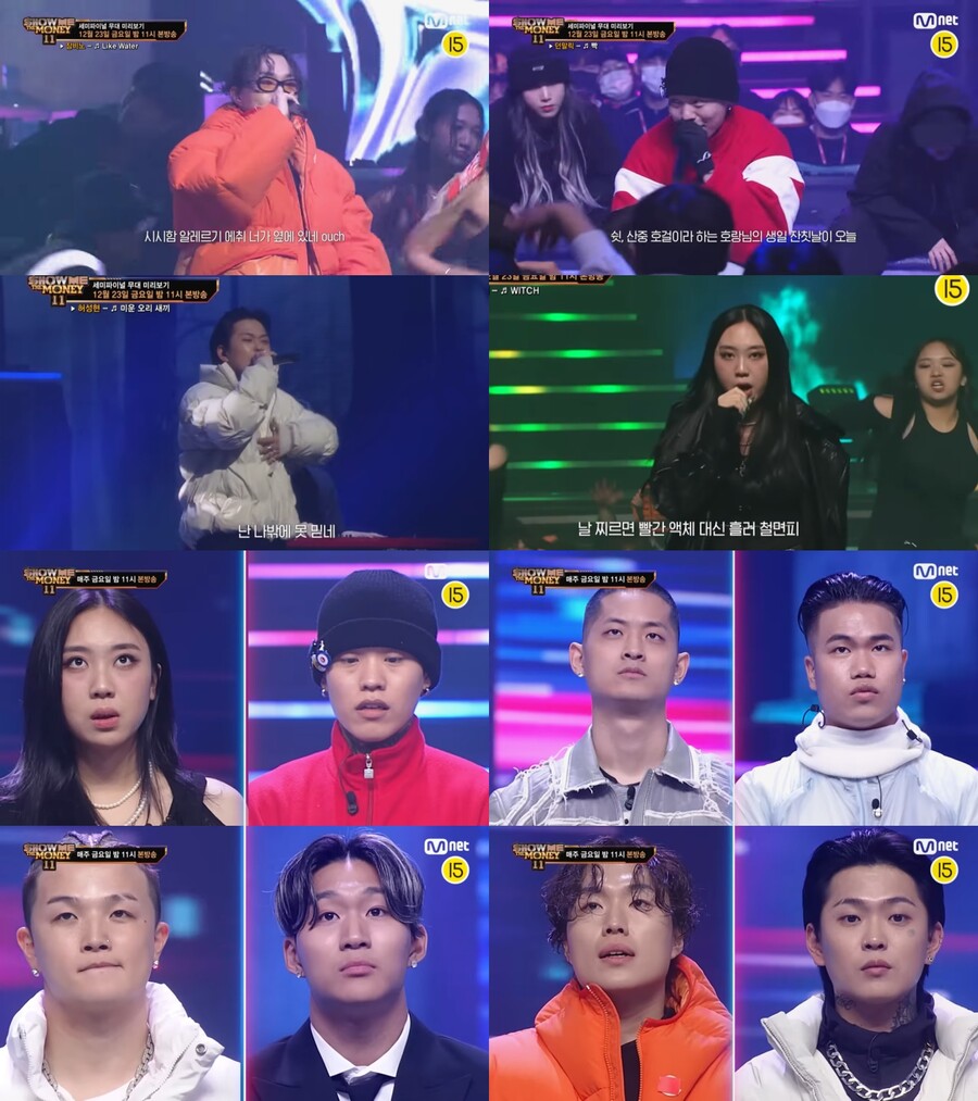 ▲ Mnet '쇼미더미니11' 세미 파이널 무대. 제공ㅣMnet