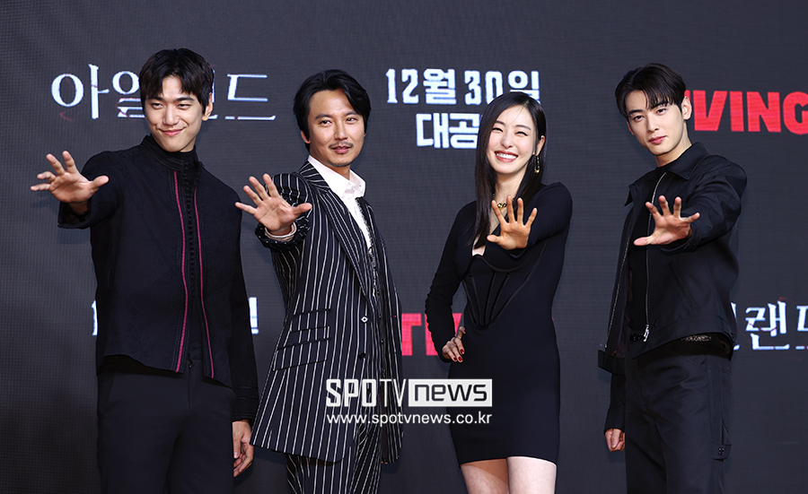 ▲ 성준 김남길 이다희 차은우 ⓒ곽혜미 기자