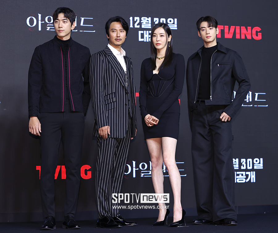 ▲ 성준 김남길 이다희 차은우 ⓒ곽혜미 기자