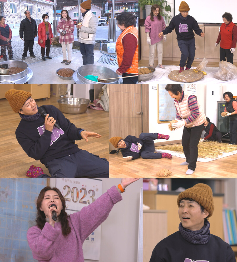▲ KBS2 예능프로그램 '세컨하우스'. 제공| KBS