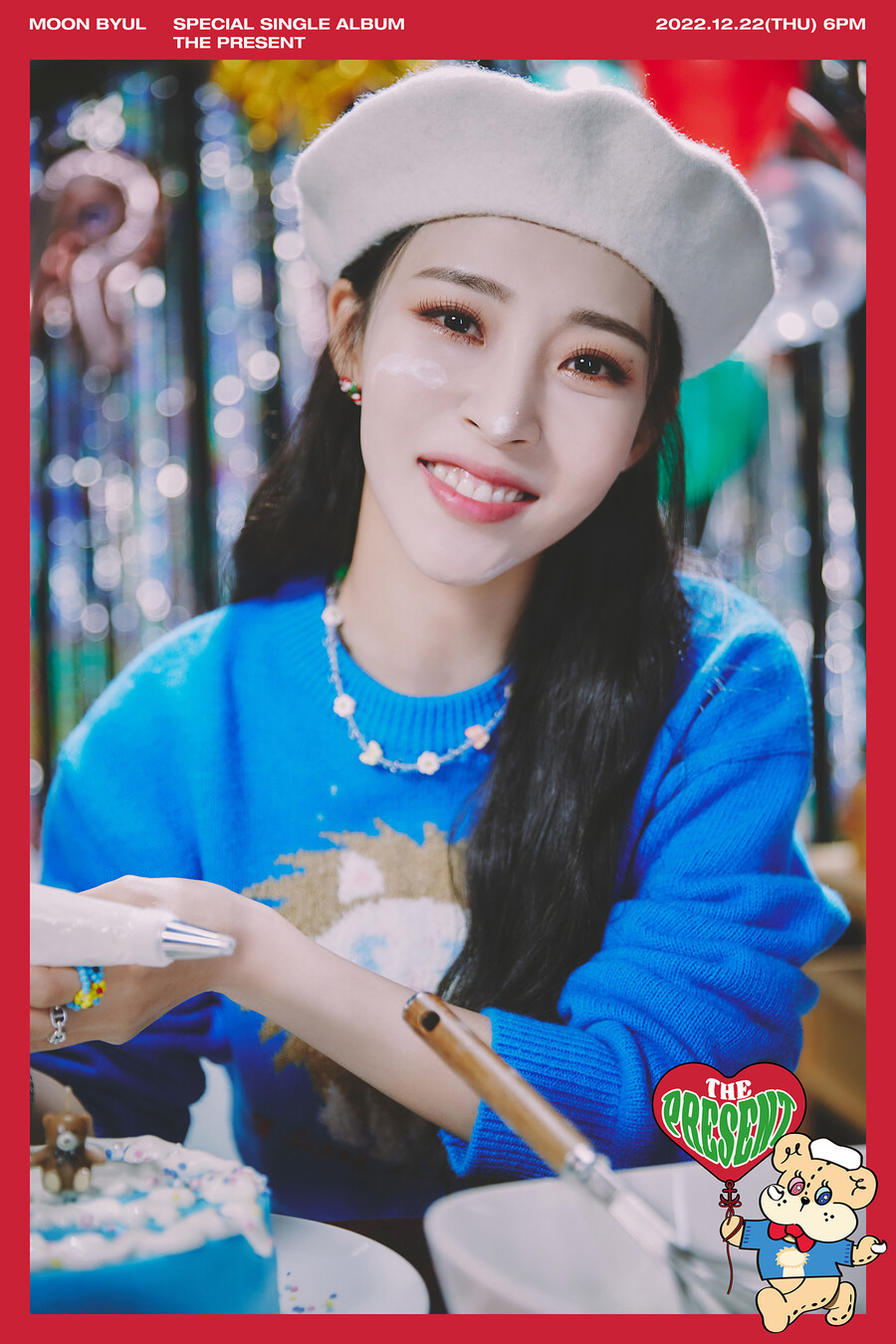 ▲ 마마무 문별. 제공ㅣ알비더블유