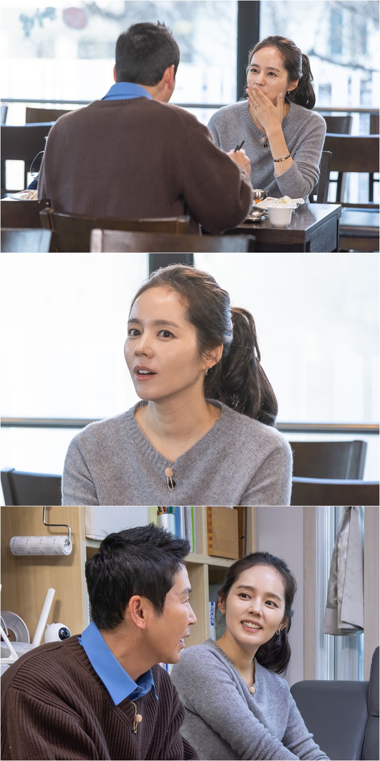 ▲ 한가인. 제공ㅣJTBC