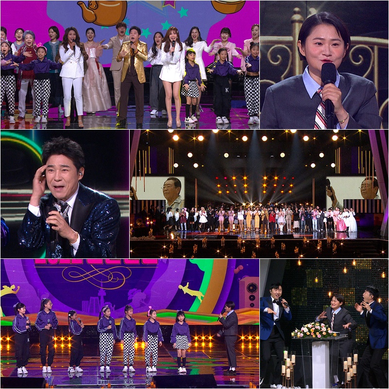 ▲ KBS1 '전국노래자랑'. 제공| KBS