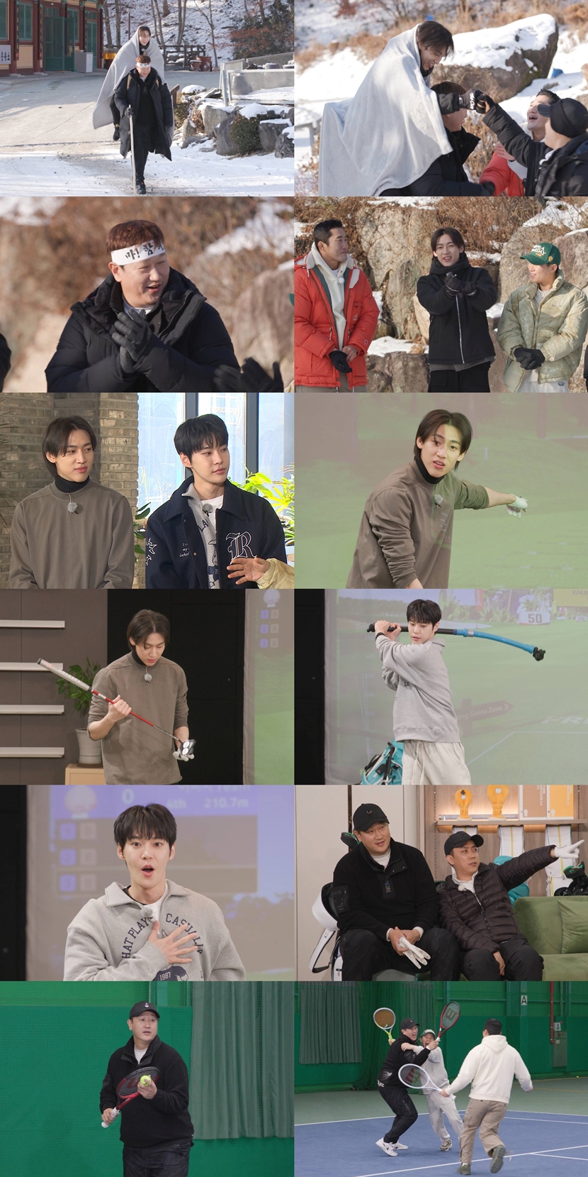 ▲ '집사부일체 시즌2'. 제공| SBS