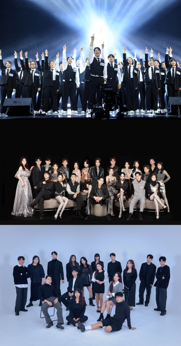 '싱포골드' 톱3, 내년 2월 25일 '2023 싱포골드 콘서트' 개최