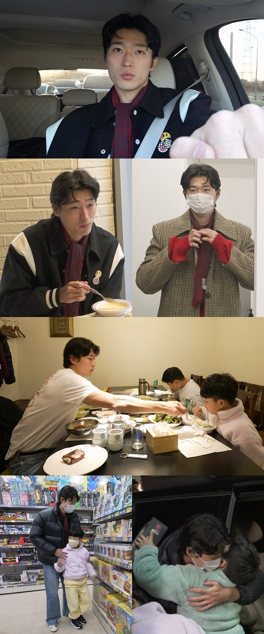 ▲ 조규성. 제공|MBC '나 혼자 산다'