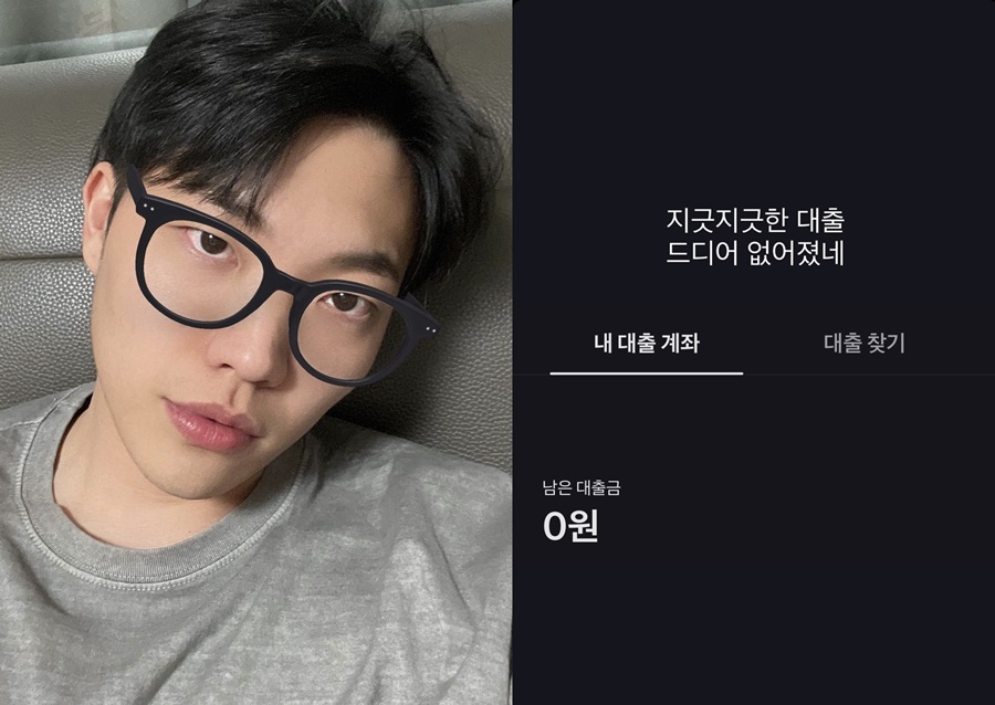▲ 출처ㅣ최고기 인스타그램