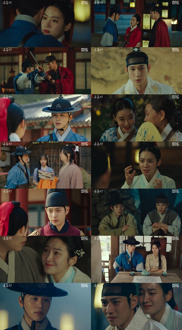 ▲ 23일 방송된 '금혼령, 조선 혼인 금지령' 장면들. 방송화면 캡처