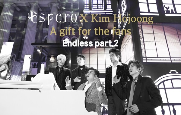 ▲ 에스페로와 김호중의 '어 기프트 포 더 팬스 엔드리스 파트 투' 버전 포스터. 제공|포켓돌스튜디오