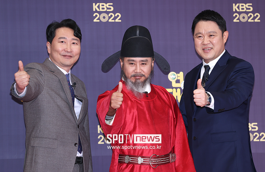 ▲ 최국 이광기 김구라 ⓒ곽혜미 기자