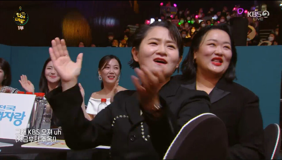 ▲ 사진| '2022 KBS 연예대상' 방송화면.