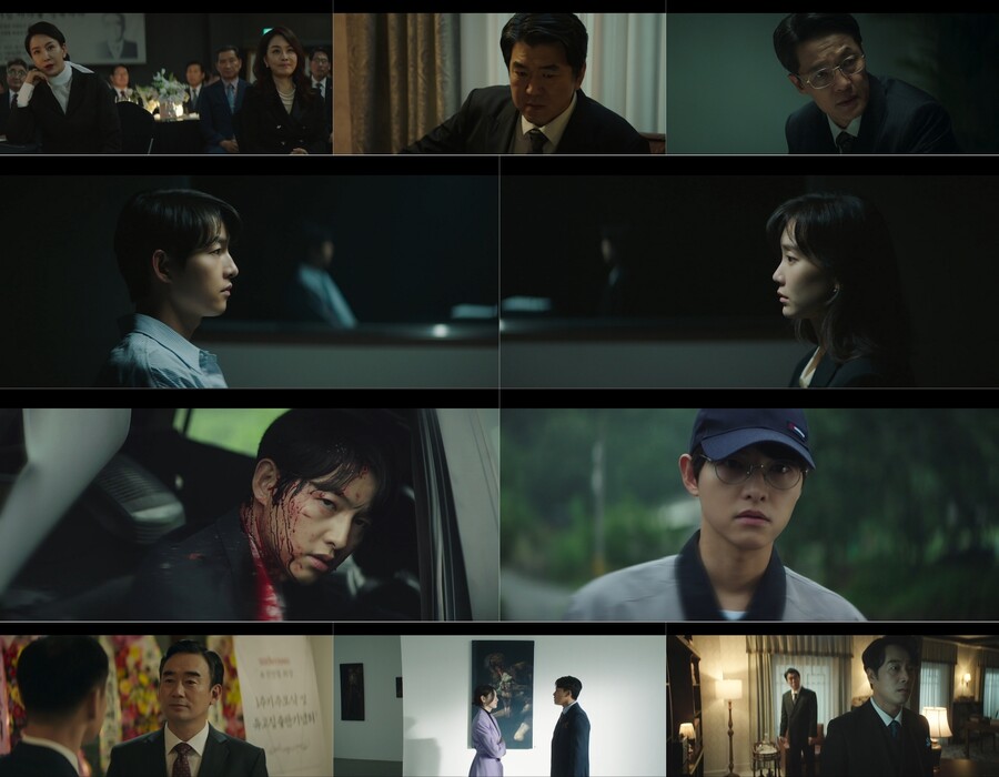 ▲ 제공|JTBC '재벌집 막내아들'