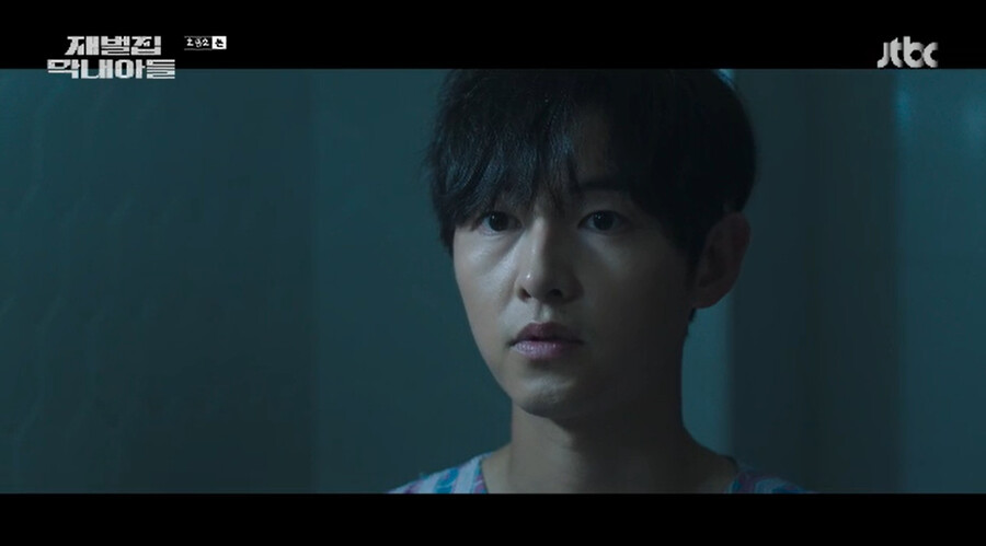 ▲ 재벌집 막내아들. 출처ㅣJTBC 방송화면 캡처