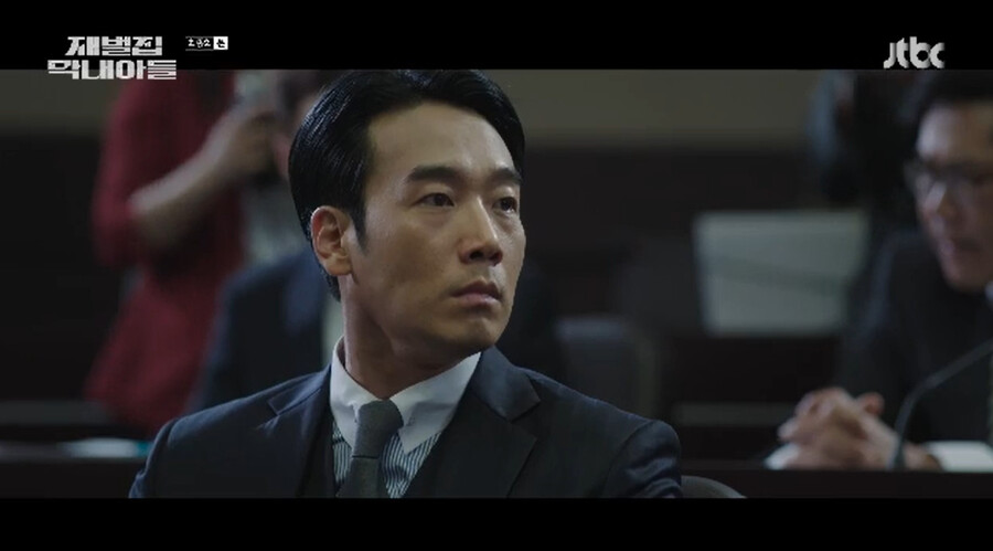 ▲ 재벌집 막내아들. 출처ㅣJTBC 방송화면 캡처