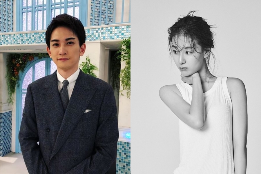 '파친코' 현리, '극우 논란' 日 배우 마치다 케이타와 결혼