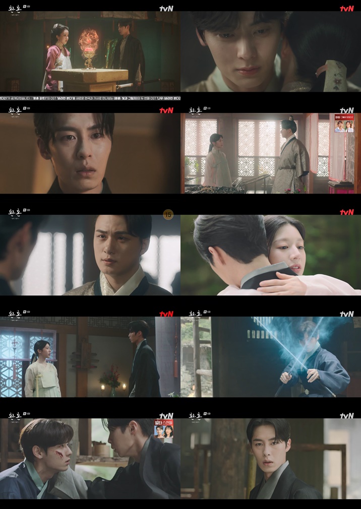 ▲ tvN 토일드라마 '환혼2' 방송화면. 제공| tvN