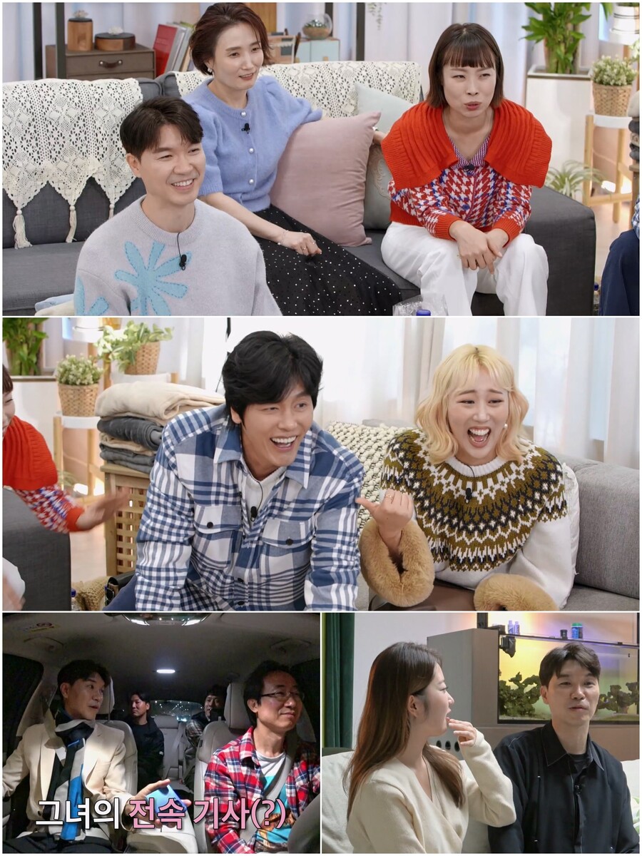 ▲ 박수홍 김다예 부부. 제공|TV조선