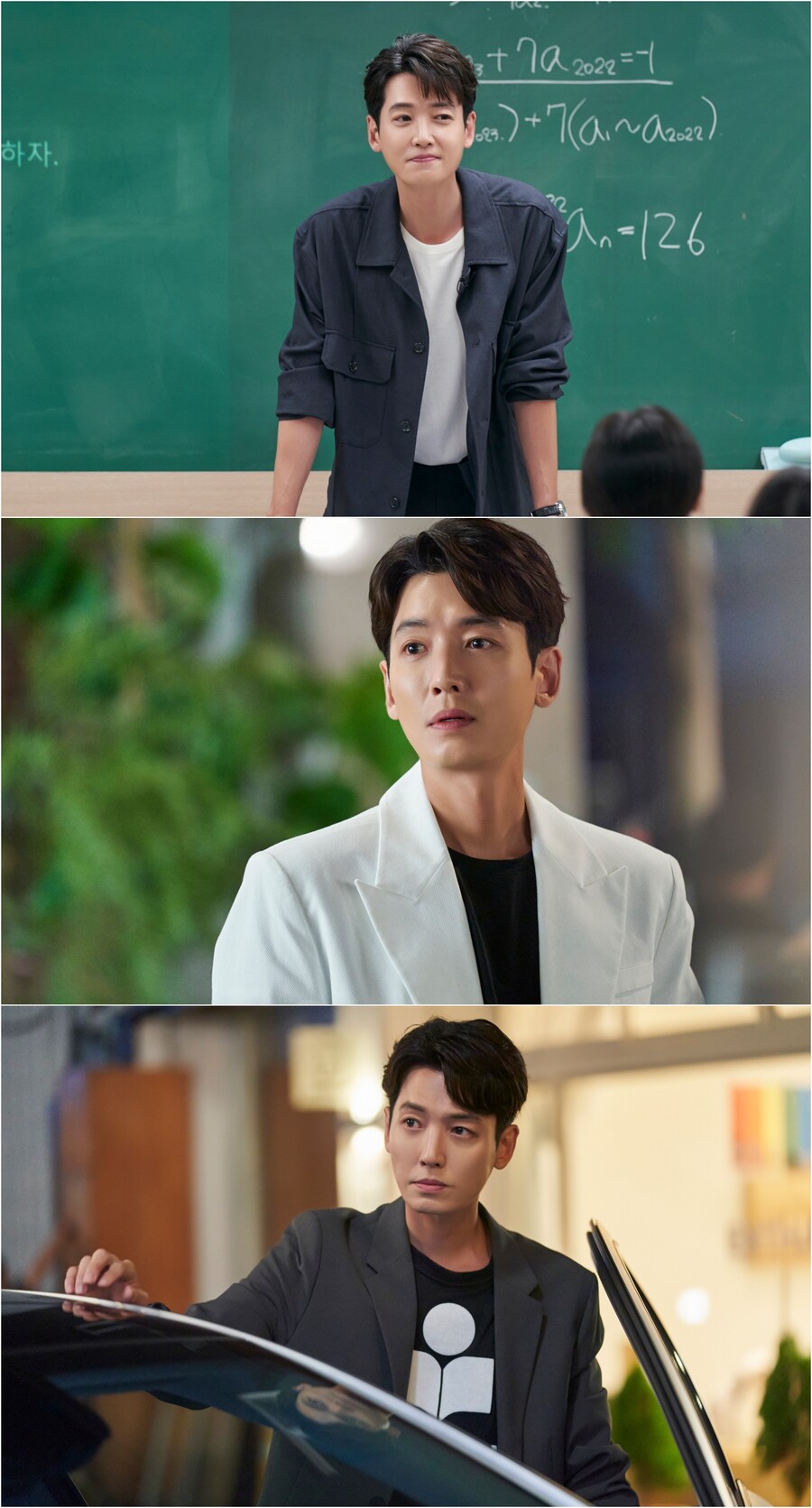 ▲ tvN 새 토일드라마 '일타 스캔들' 배우 정경호 스틸. 제공| tvN