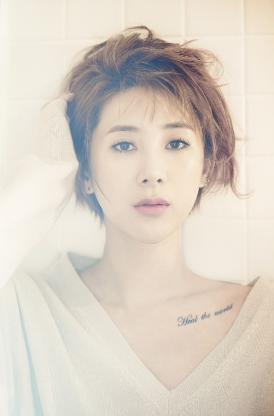 서인영 시집간다…손편지 공개 "나와 상관없는 일이었는데, 소중한 인연"[종합]