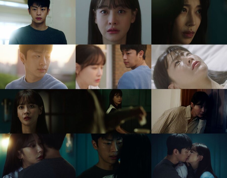 ▲ '뎀셀브즈'. 제공| 재믹스씨앤비