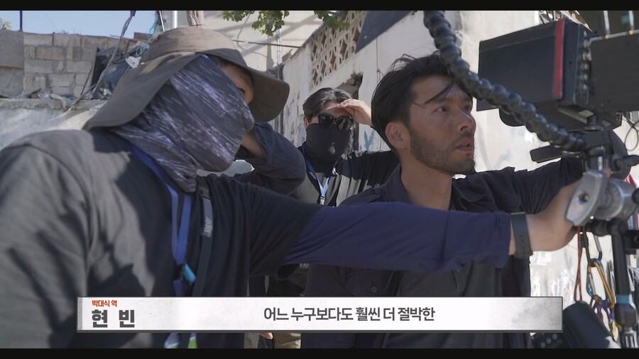 ▲ '교섭' . 제공| 플러스엠 엔터테인먼트 