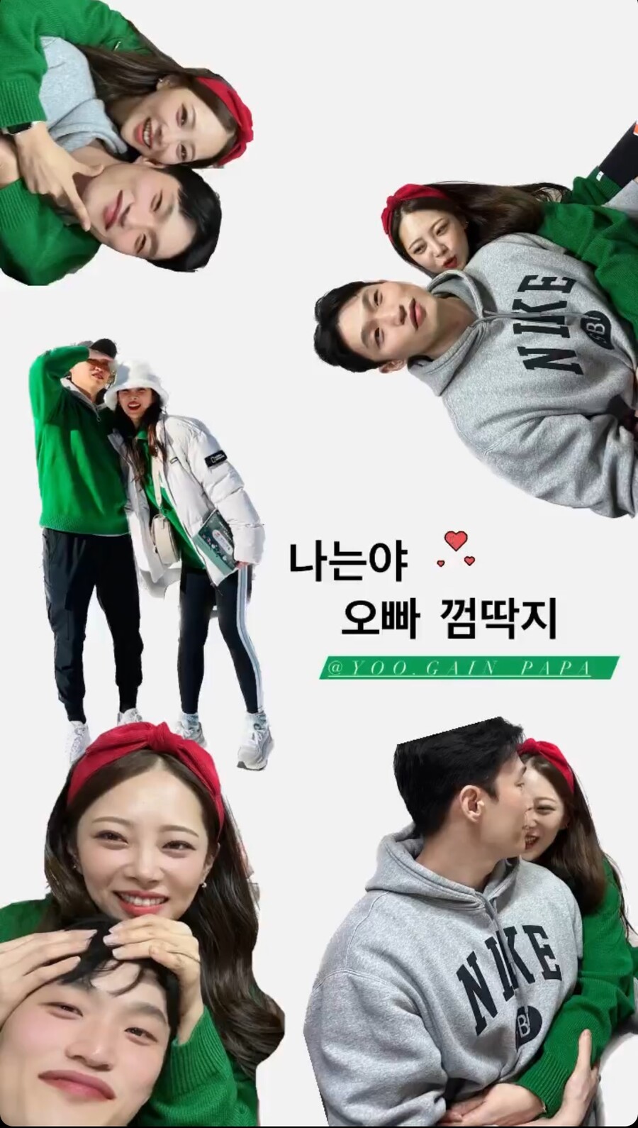▲ 출처| 옥순 인스타램