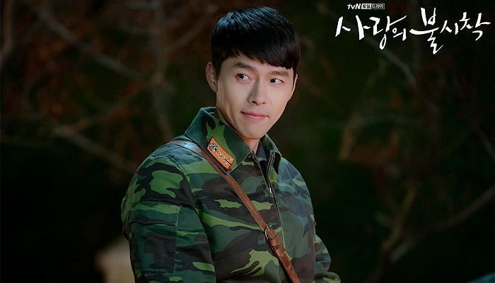 ▲ '사랑의 불시착' 현빈. 제공| tvN