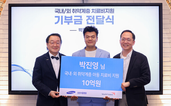 ▲ 12월 9일 국내외 취약계층을 위해 사재 10억 원을 기부한 박진영. 제공|JYP엔터테인먼트