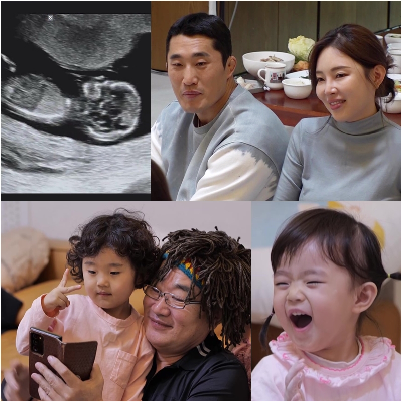김동현, 세 아이 아빠 된다 "아내 임신 3개월, 열심히 육아할 것"('슈돌')
