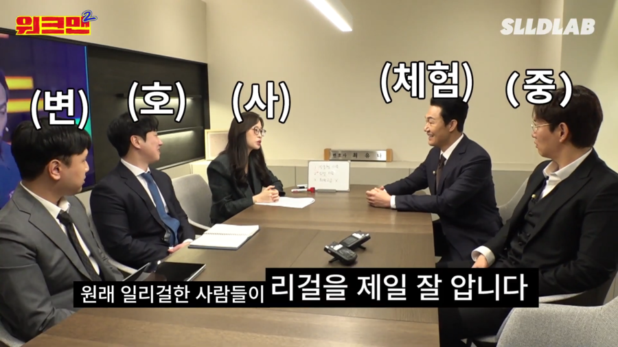 ▲ 제공| 웨이브