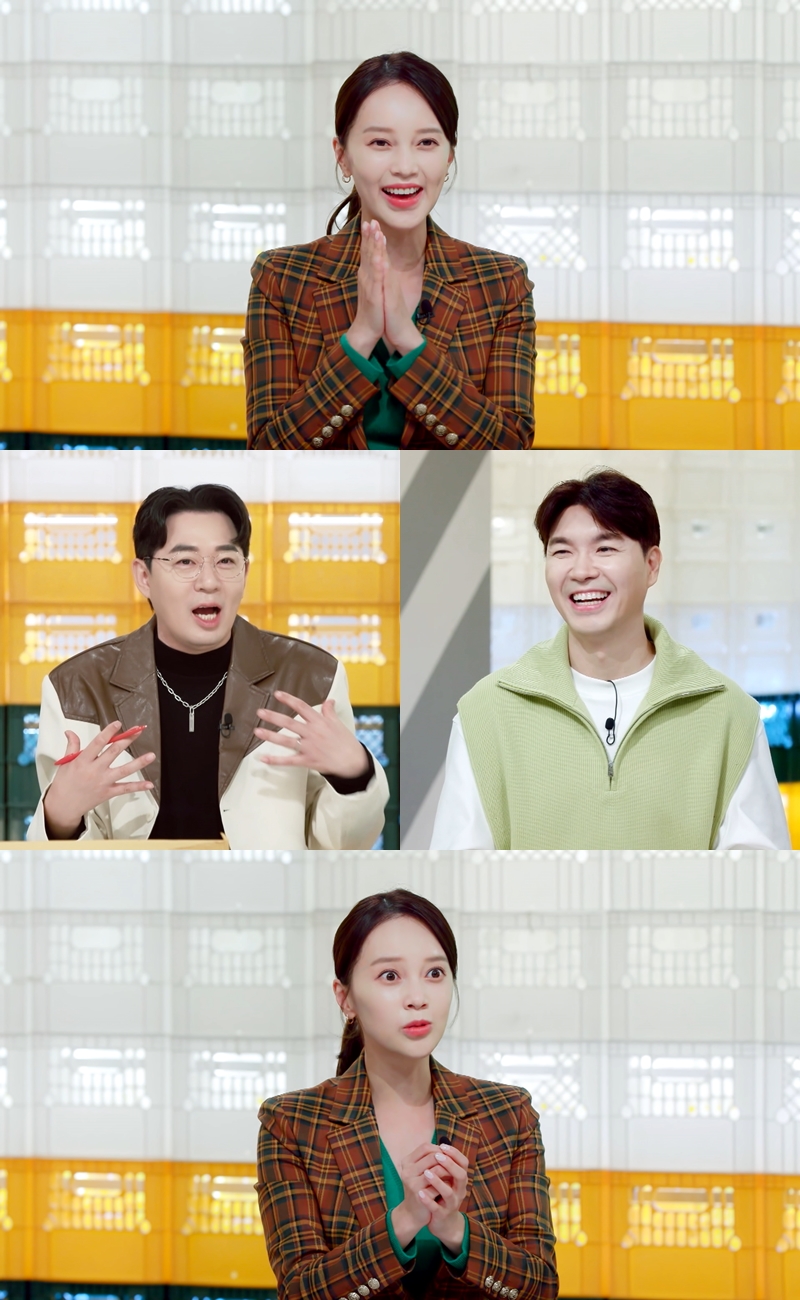 '새신부' 아유미 "결혼식 5일 전 프러포즈…반지 알 너무 커 통곡"('편스토랑')