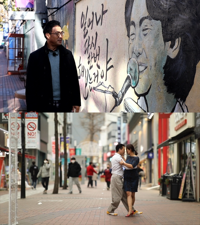 ▲ KBS1 '동네 한 바퀴' 이만기. 제공| KBS