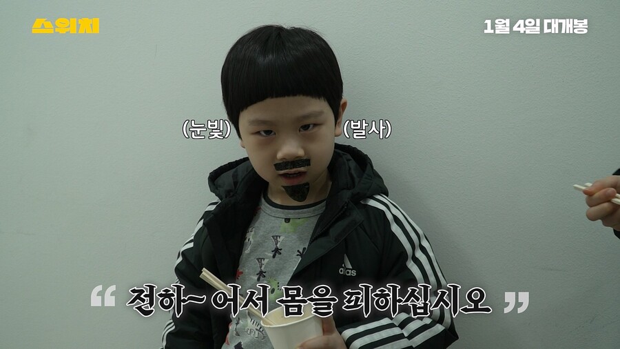 ▲제공| 롯데 엔터테인먼트 