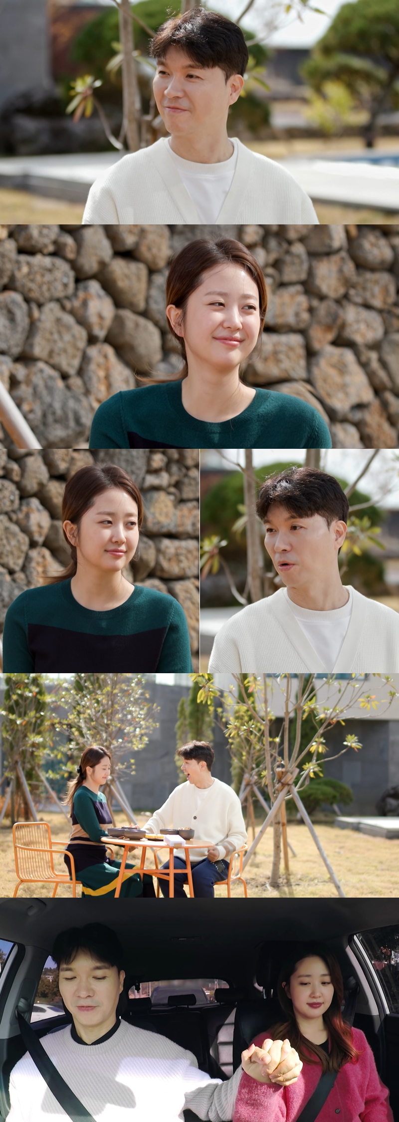 ▲ KBS2 예능프로그램 '편스토랑'. 제공| KBS